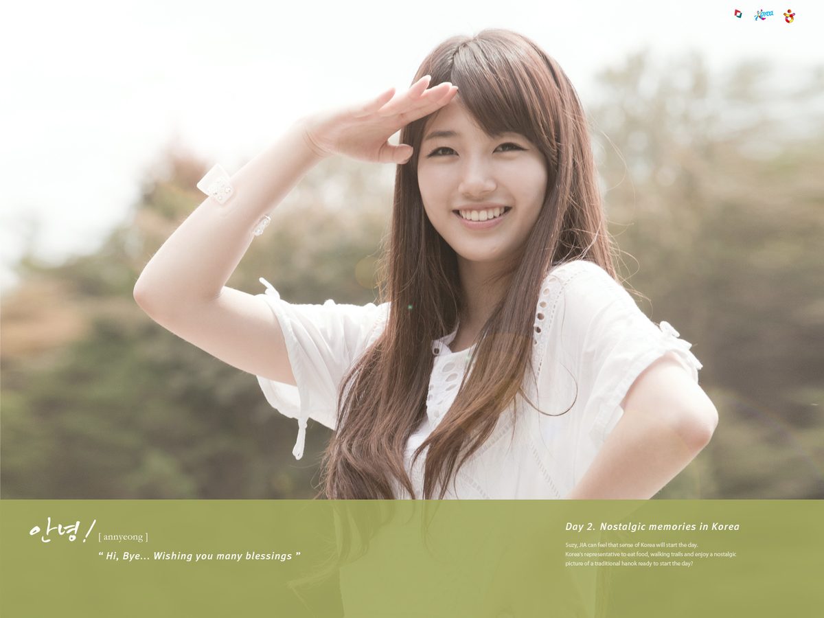 Bae Suzy HD Images/Photo Gallery Download #2037544