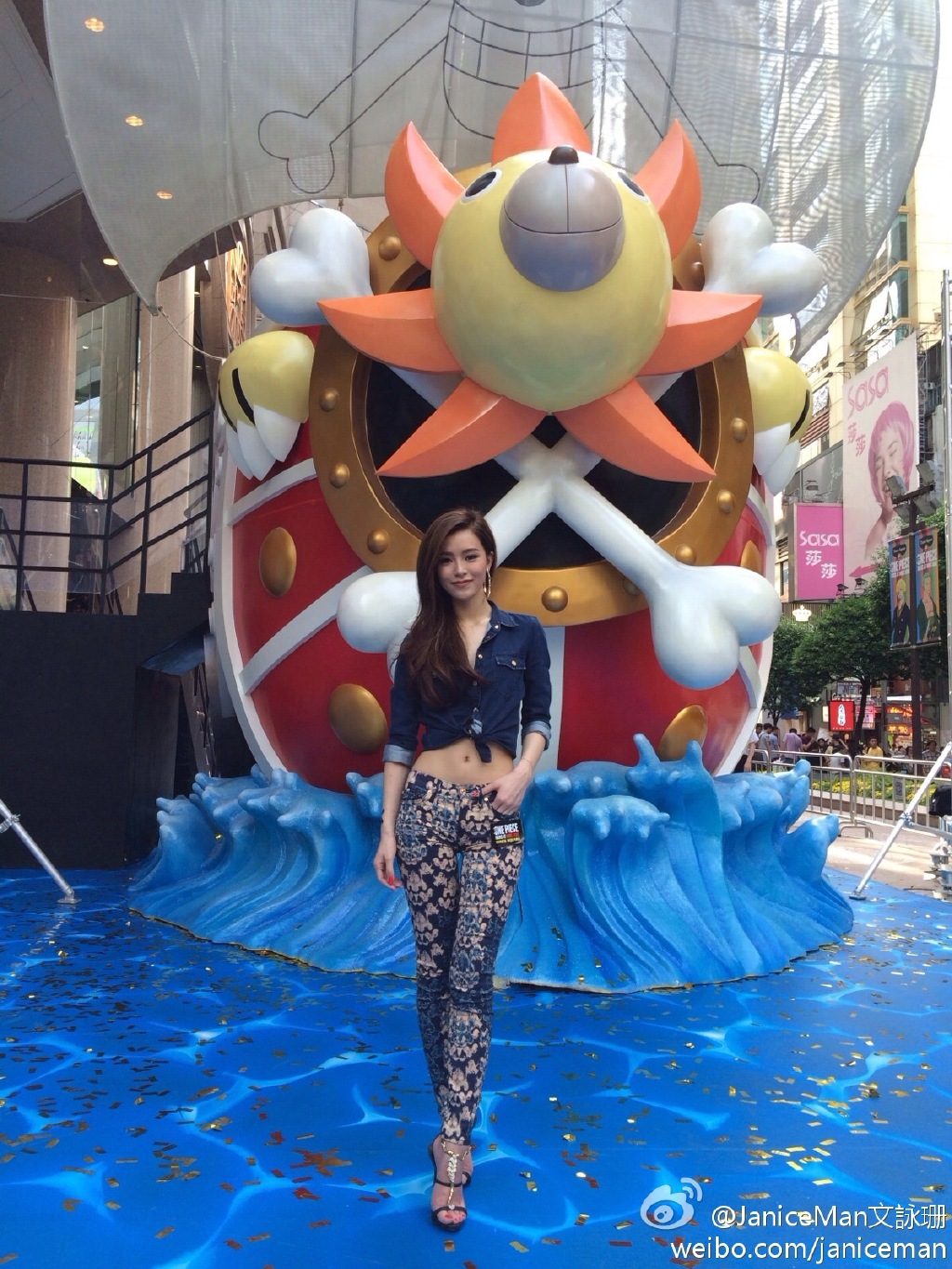 Janice Man HD Images/Photo Gallery Download #7093123