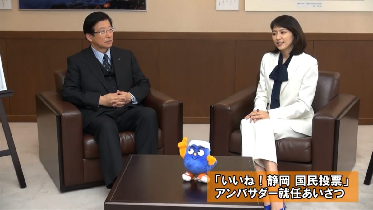 Masami Nagasawa HD Images/Photo Gallery Download #586558