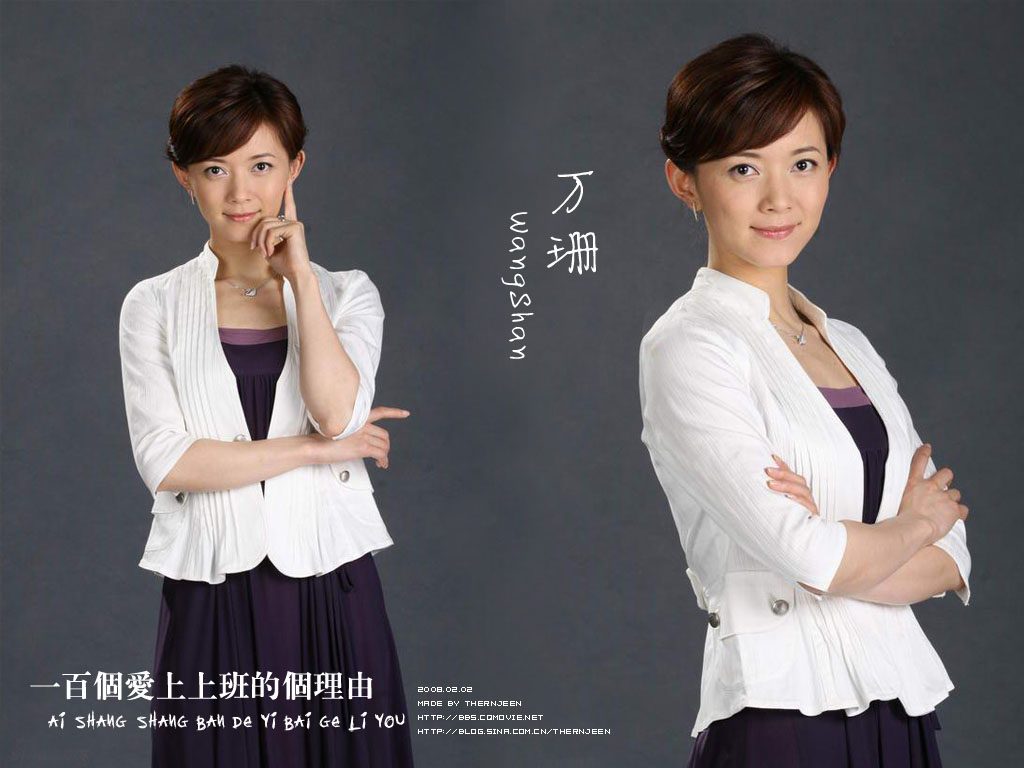 Min Liu HD画像/フォトギャラリーダウンロード #6988852