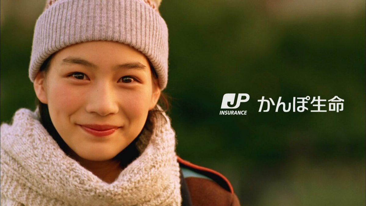 Rena Nounen HD Images/Photo Gallery Download #3387100