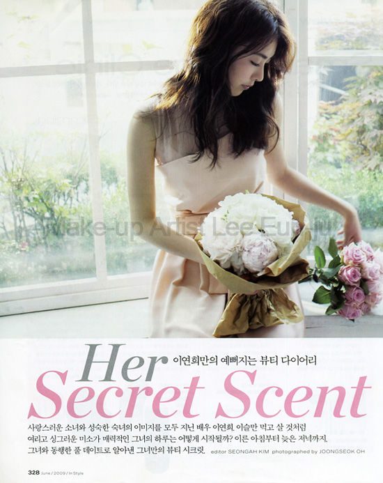 Yeon-hee Lee HD Images/Photo Gallery Download #1768201