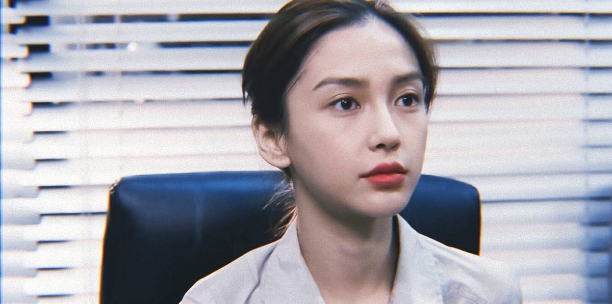 Angelababy HD Images/Photo Gallery Download #6647067