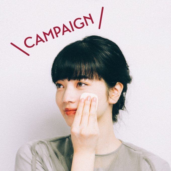 Nana Komatsu HD Images/Photo Gallery Download #5950412