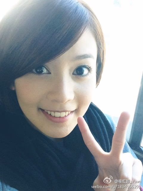 喻虹渊 高清写真/照片下载 #3443079