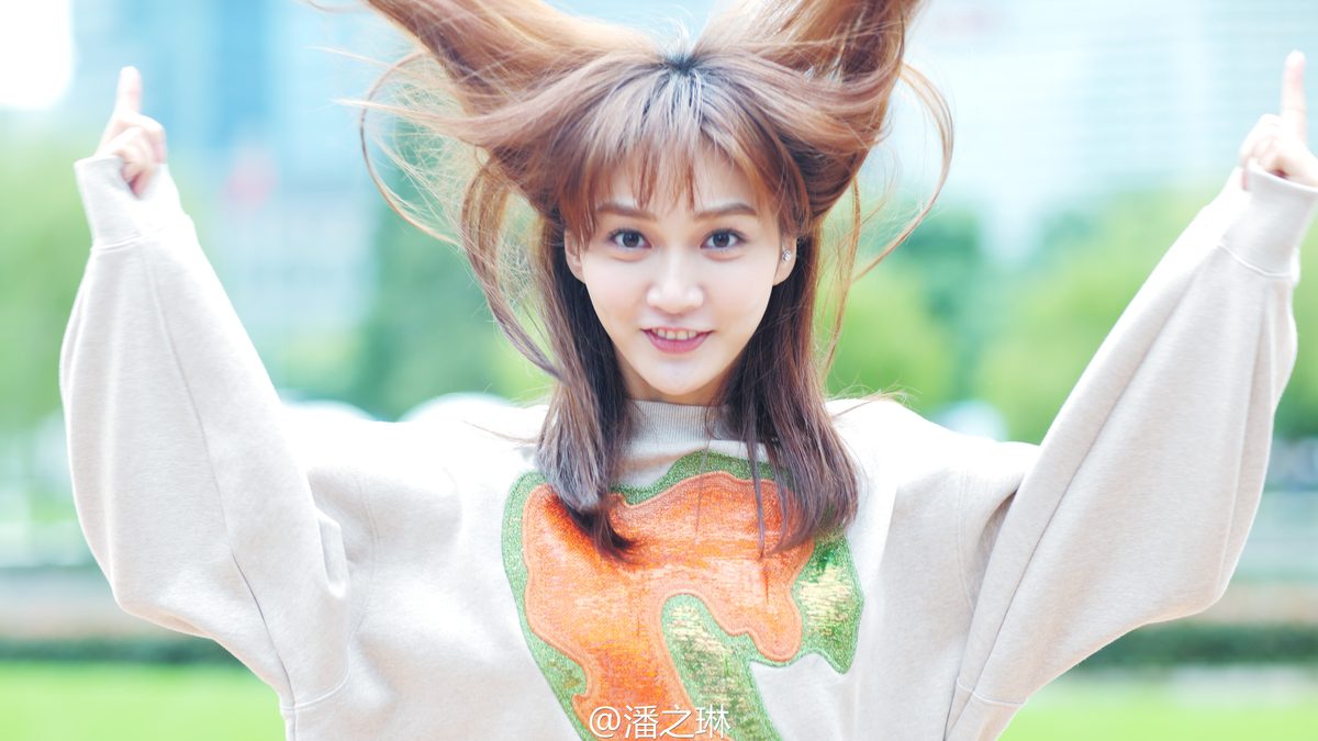Zhilin Pan HD Images/Photo Gallery Download #6984030