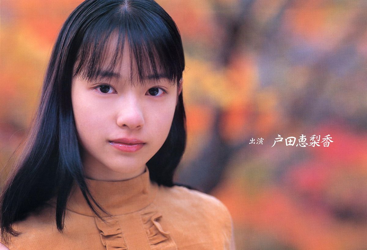 Erika Toda HD Images/Photo Gallery Download #3601340
