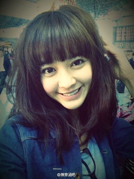 Ivy Yi-Han Chen HD Images/Photo Gallery Download #1948631