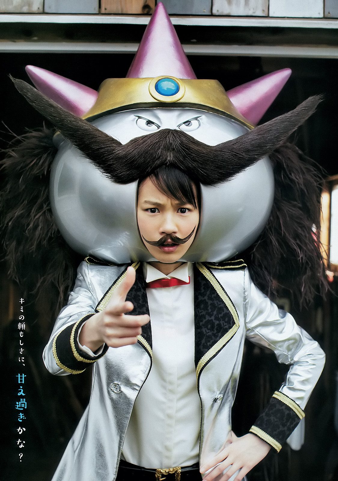 Rena Nounen HD Images/Photo Gallery Download #3387684