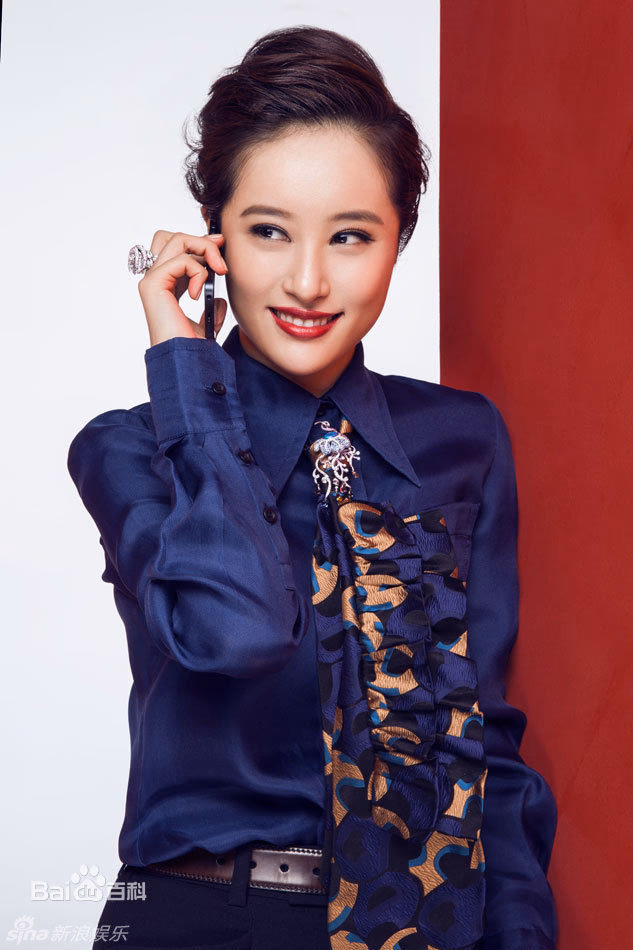 李欣汝 高清写真/照片下载 #3278299