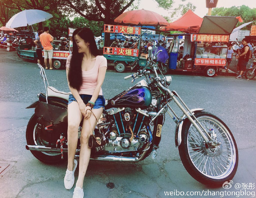 Tong Zhang HD Images/Photo Gallery Download #1992385