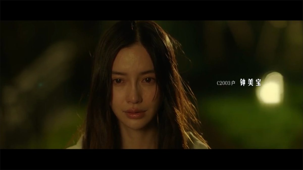 Angelababy HD Images/Photo Gallery Download #5649832