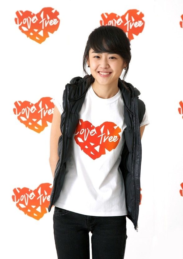 Moon Geun-young HD Images/Photo Gallery Download #1609119