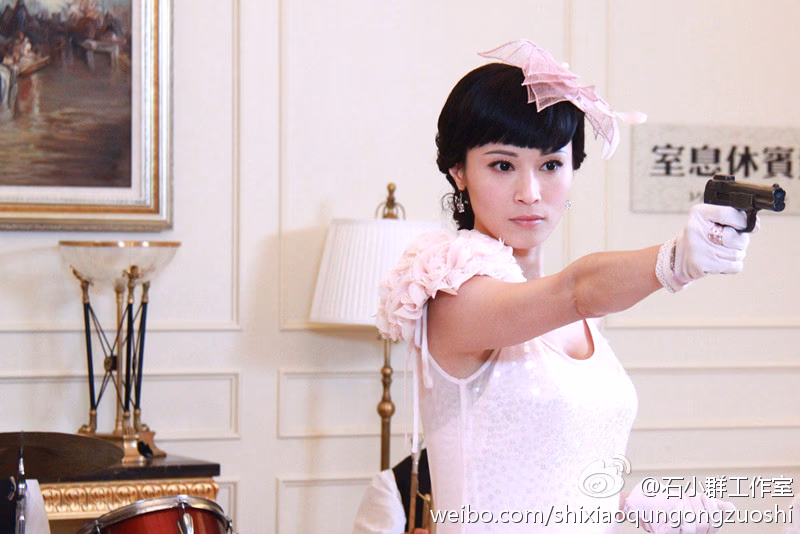 Xiaoqun Shi HD Images/Photo Gallery Download #3487417