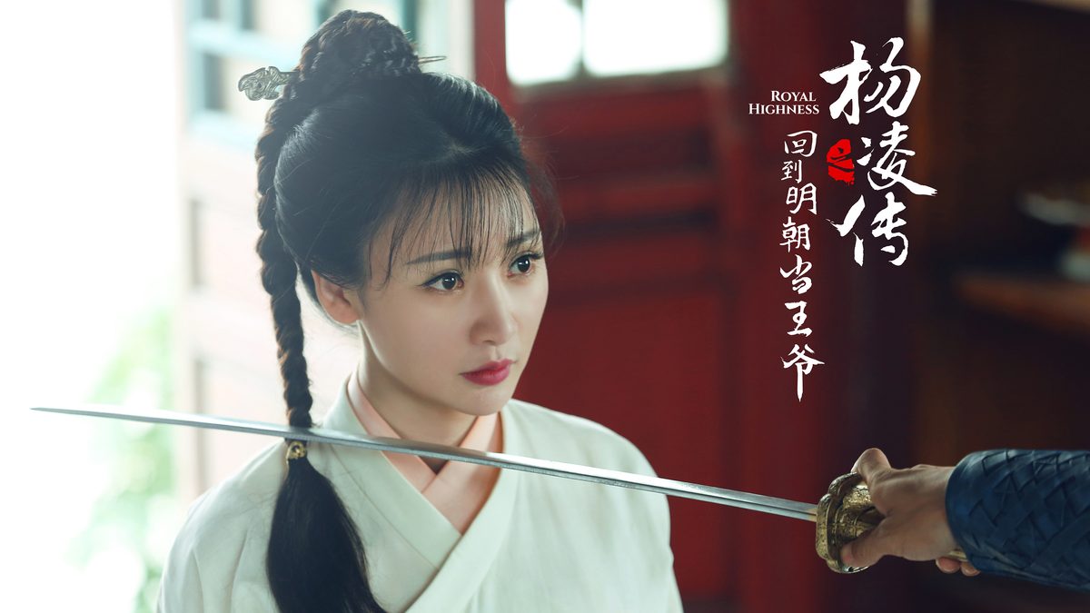 Yan Liu HD画像/フォトギャラリーダウンロード #1970800