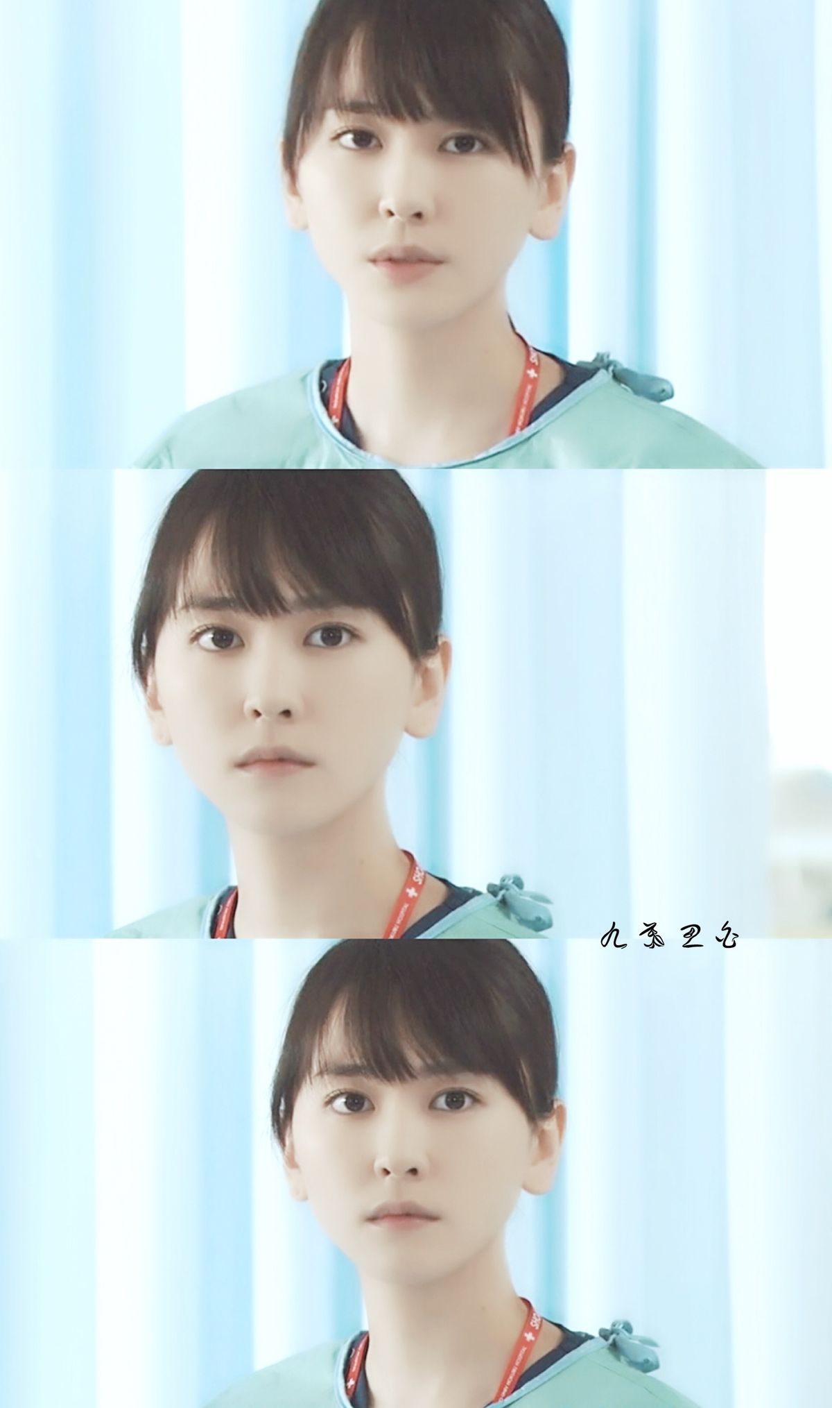 新垣结衣 高清写真/照片下载 #846833