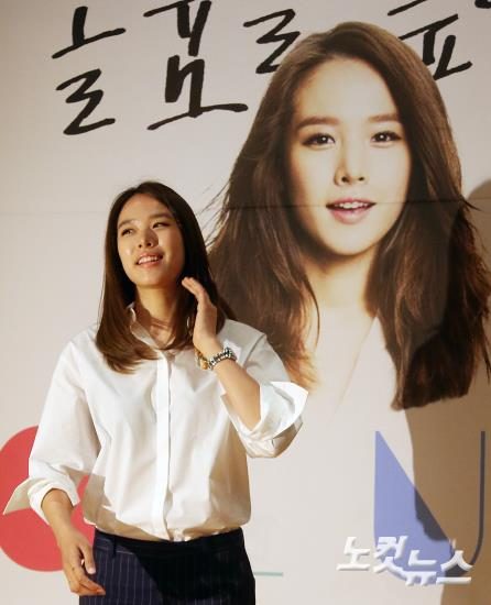 Yun-hie Jo HD Images/Photo Gallery Download #1575309