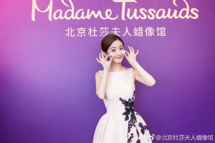 Zanilia Zhao HD Images/Photo Gallery Download #7028368
