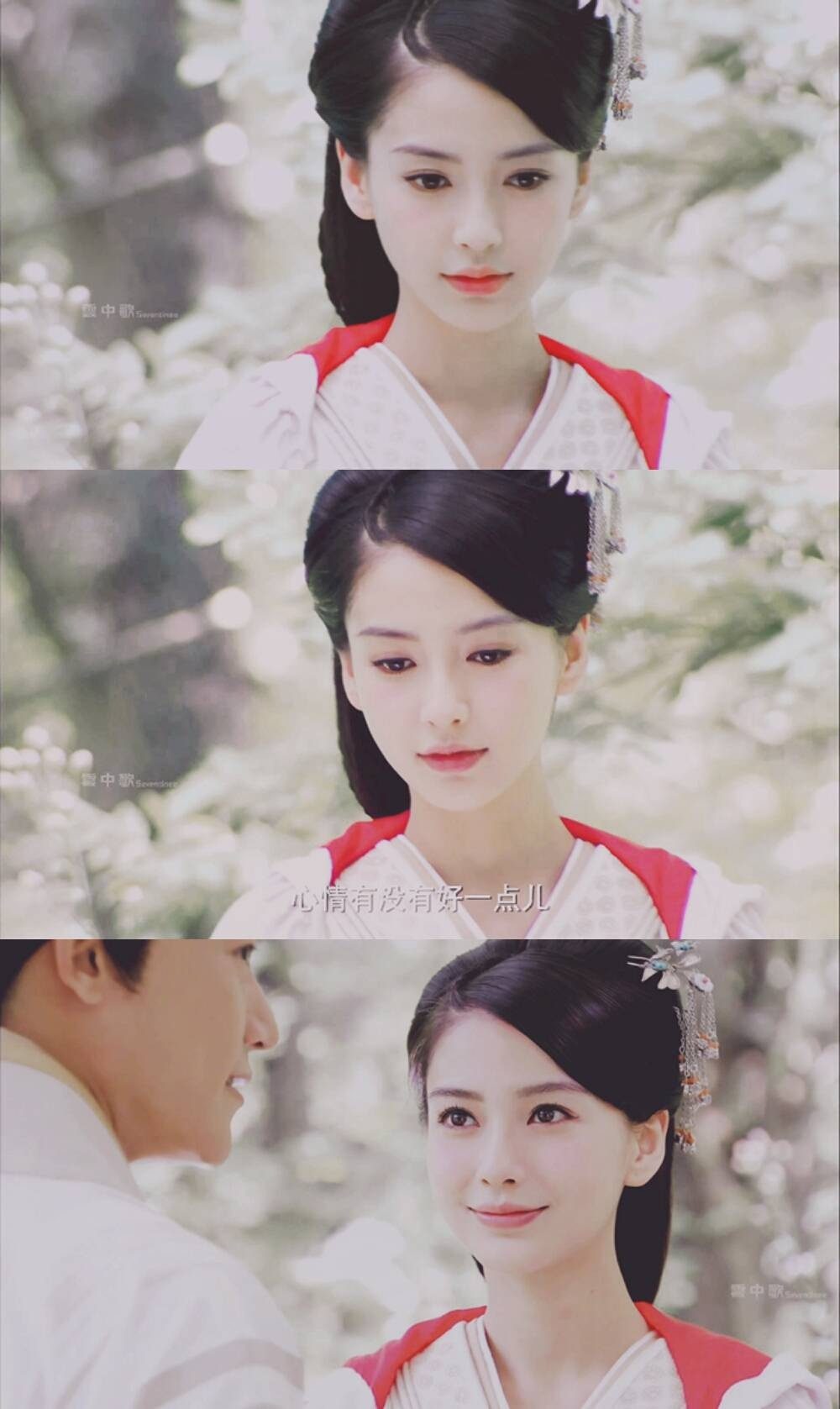 Angelababy HD Images/Photo Gallery Download #6649932