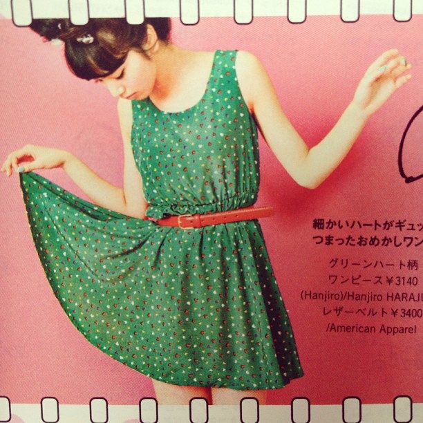 고마츠 나나 HD 이미지/사진 갤러리 다운로드 #4388076