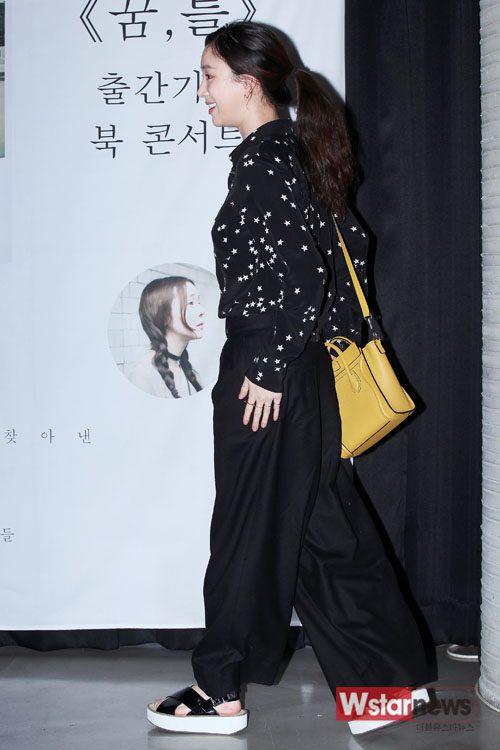 Ryeo-won Jeong HD Images/Photo Gallery Download #1553724