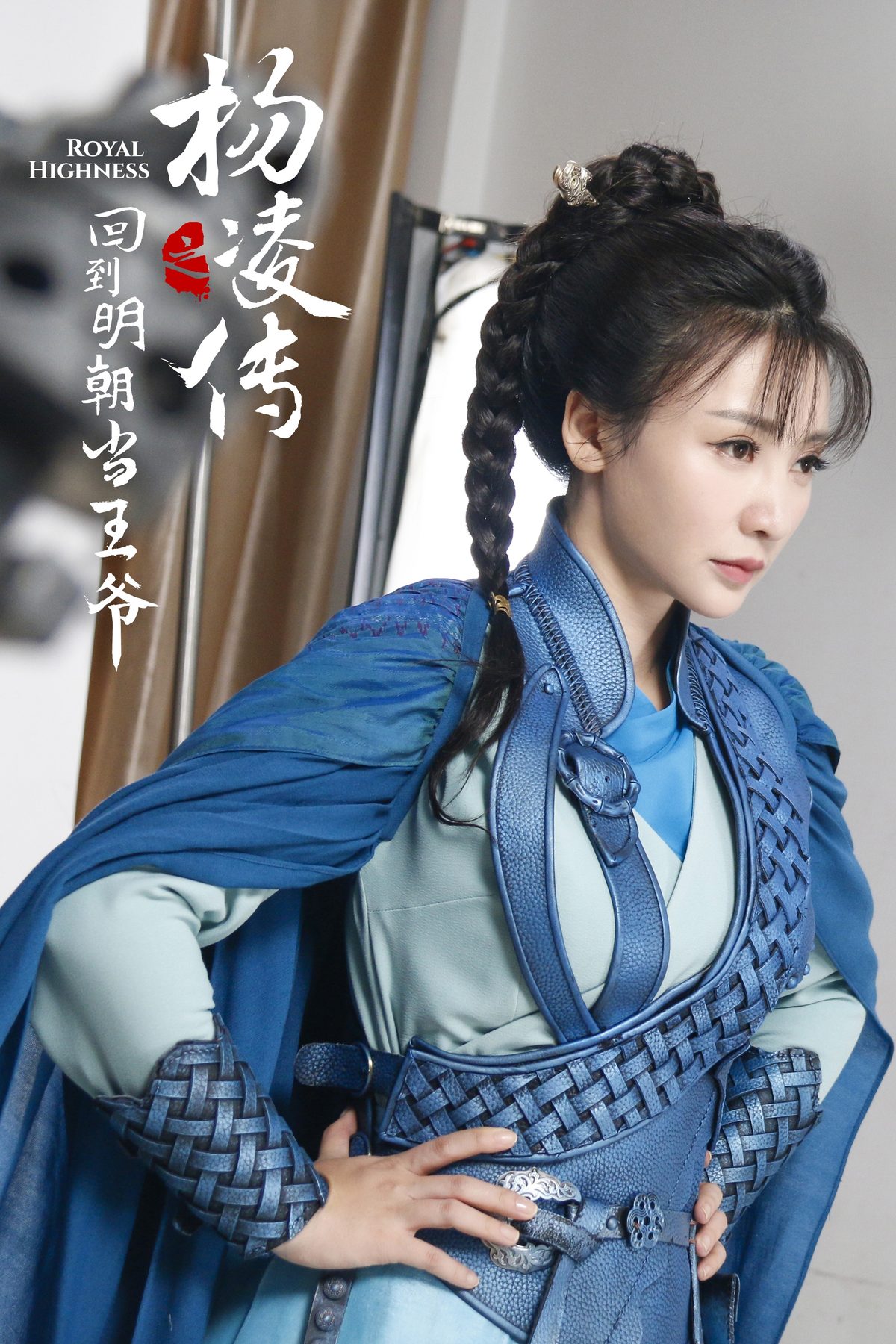 Yan Liu HD画像/フォトギャラリーダウンロード #1971092