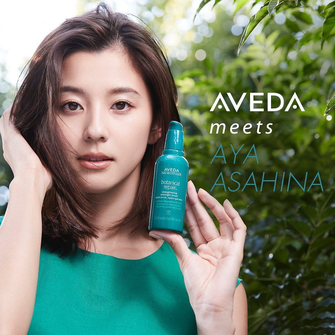 Aya Asahina HD Images/Photo Gallery Download #7659976