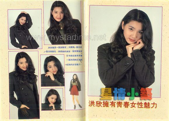 Catherine Yan Hung HD画像/フォトギャラリーダウンロード #1978203