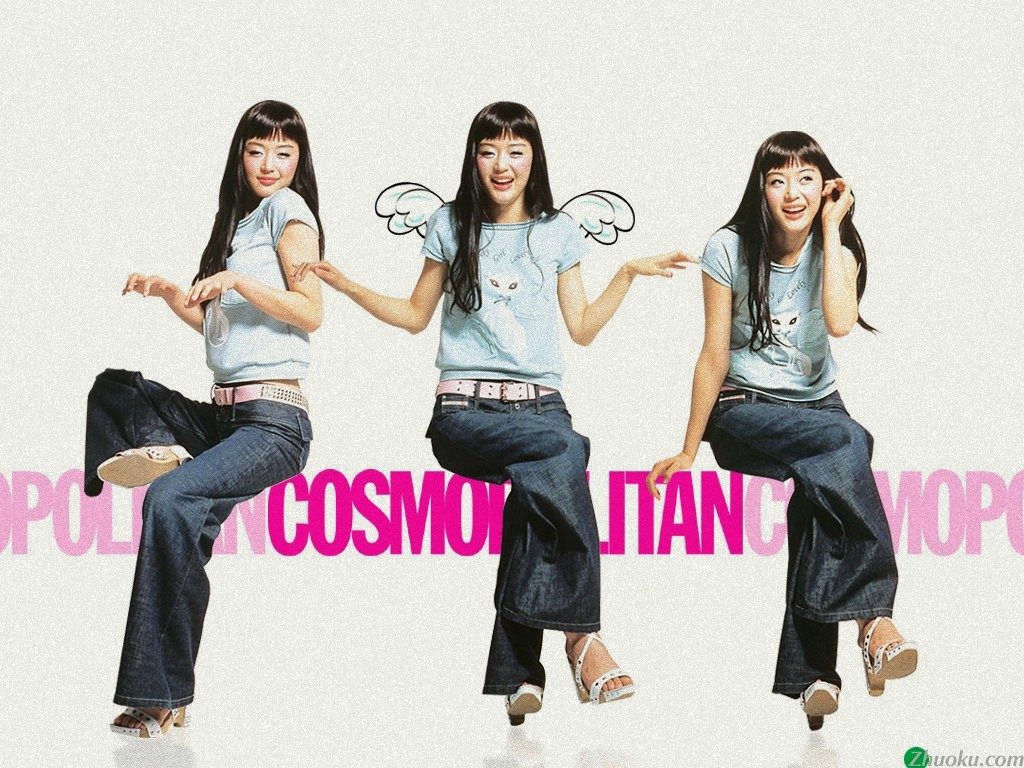 チョン・ジヒョン HD画像/フォトギャラリーダウンロード #939755