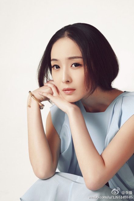 Man Li HD Images/Photo Gallery Download #611884