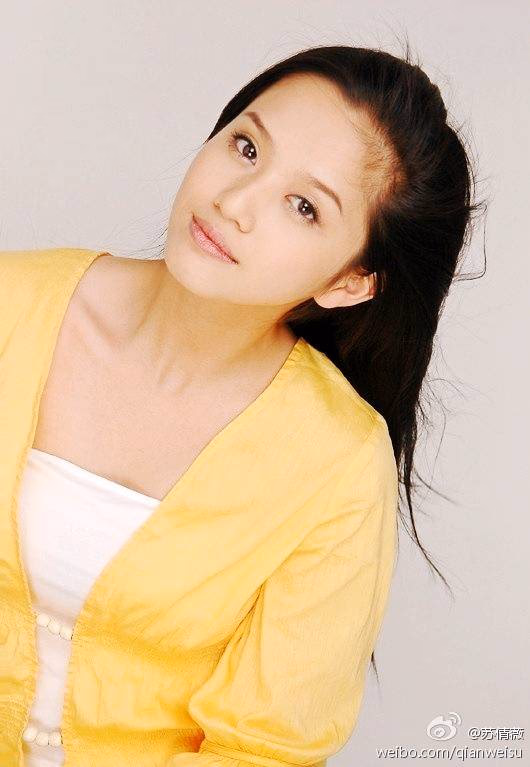 苏倩薇 高清写真/照片下载 #3376627