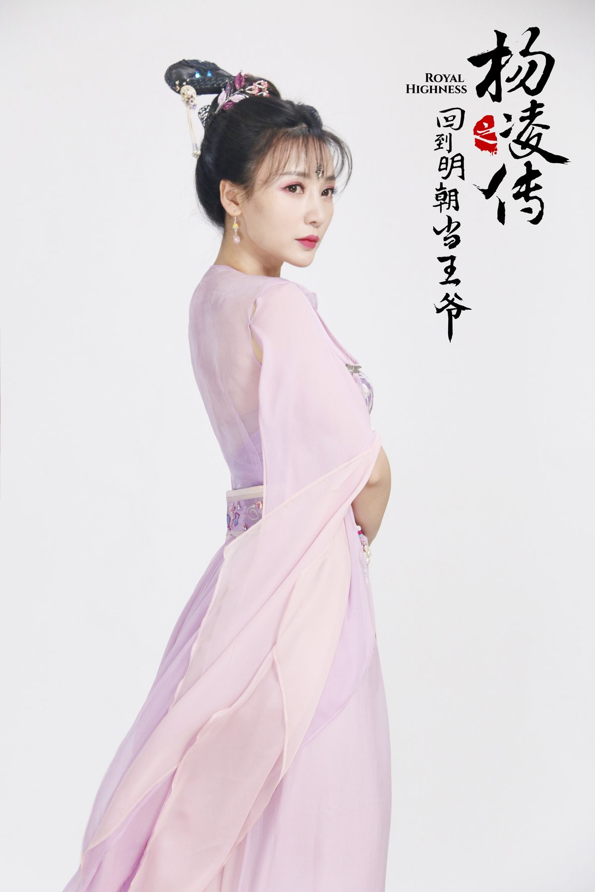 Yan Liu HD画像/フォトギャラリーダウンロード #1971384