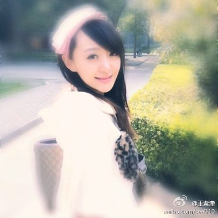 王紫潼 高清写真/照片下载 #3356739