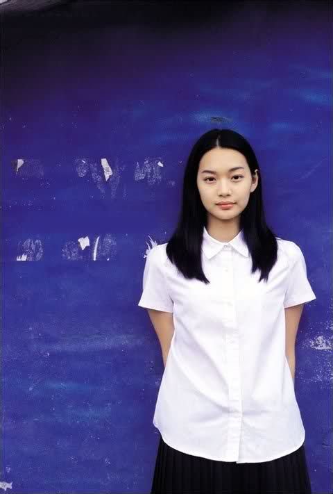 Shin Min-a HD Images/Photo Gallery Download #1828481