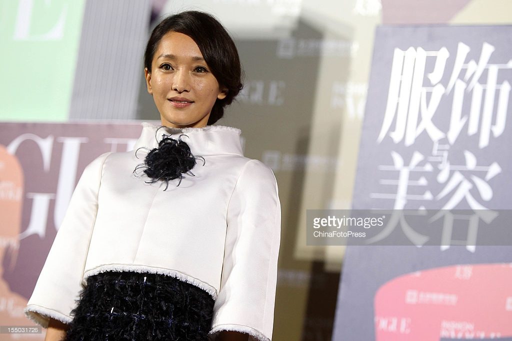 Xun Zhou HD Images/Photo Gallery Download #835776