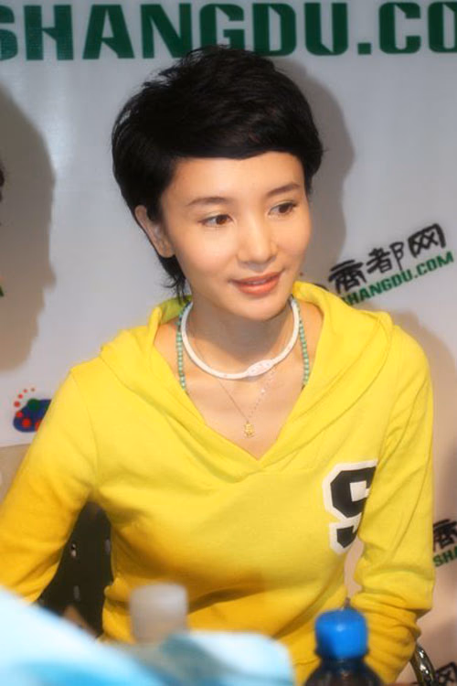 刘钇彤 高清写真/照片下载 #2187321