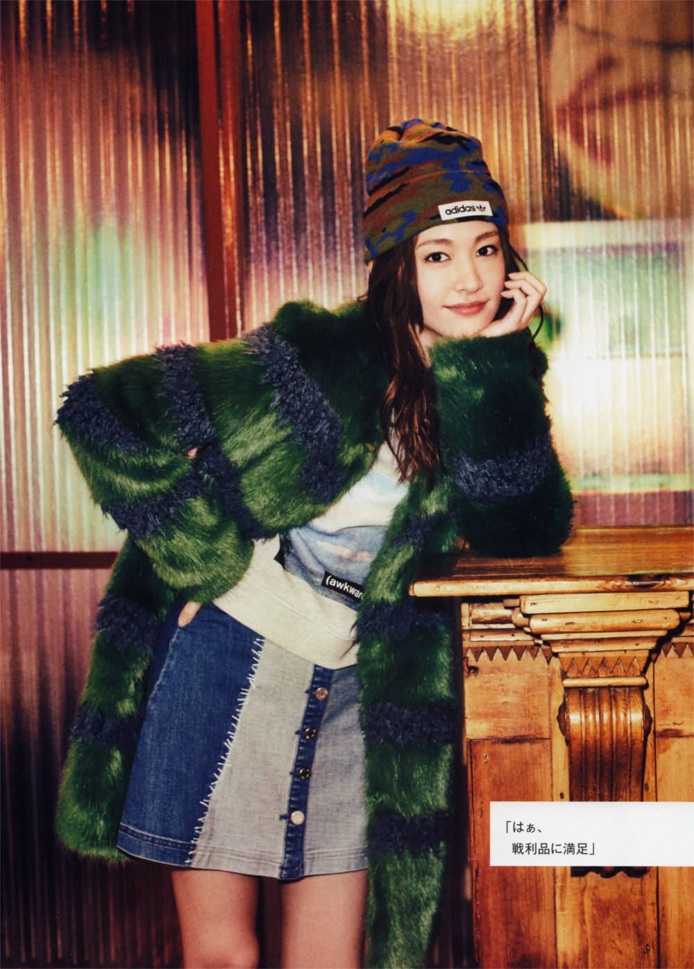 Yui Aragaki HD Images/Photo Gallery Download #1850358