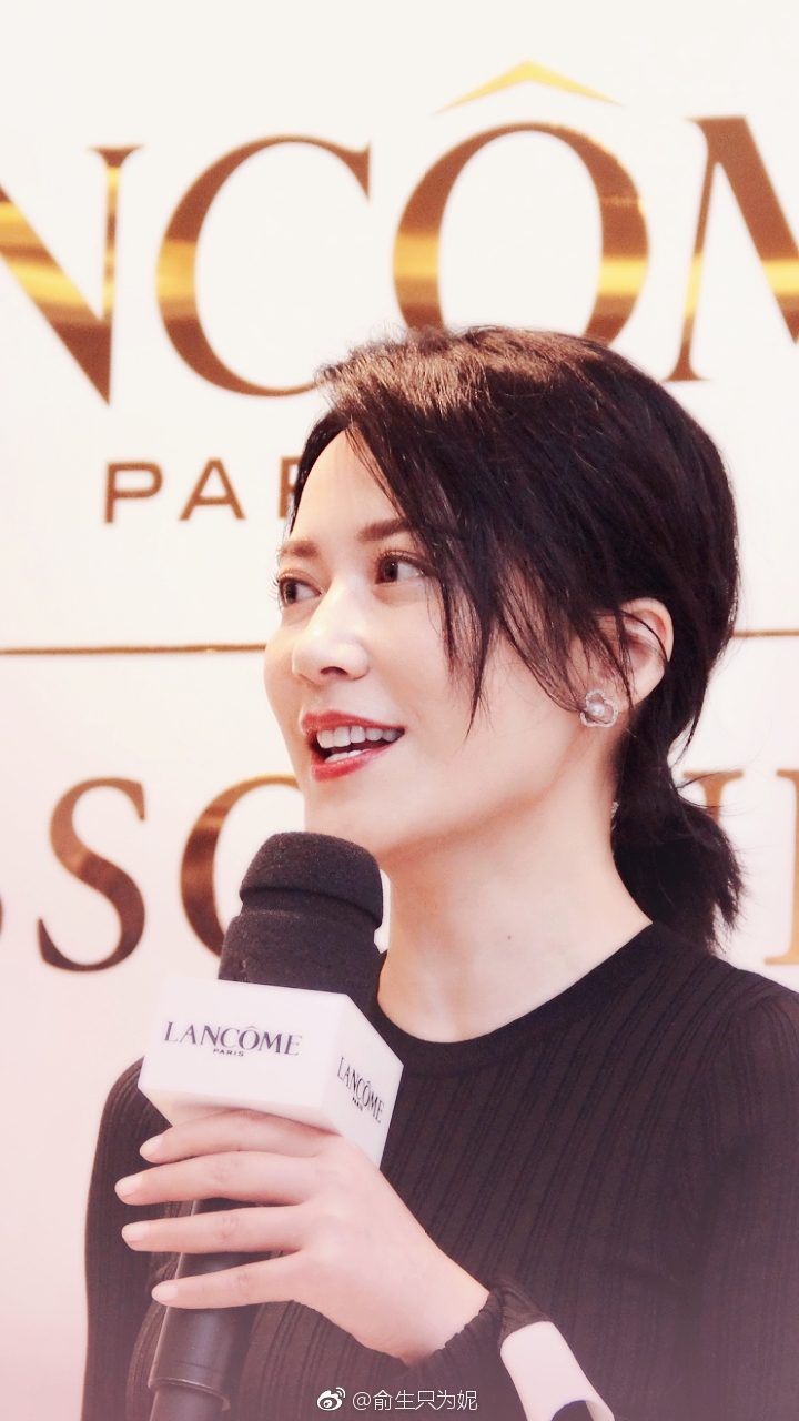 Feihong Yu HD Images/Photo Gallery Download #1660860