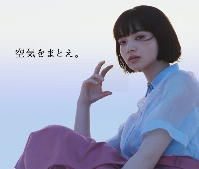 Nana Komatsu HD Images/Photo Gallery Download #3898850