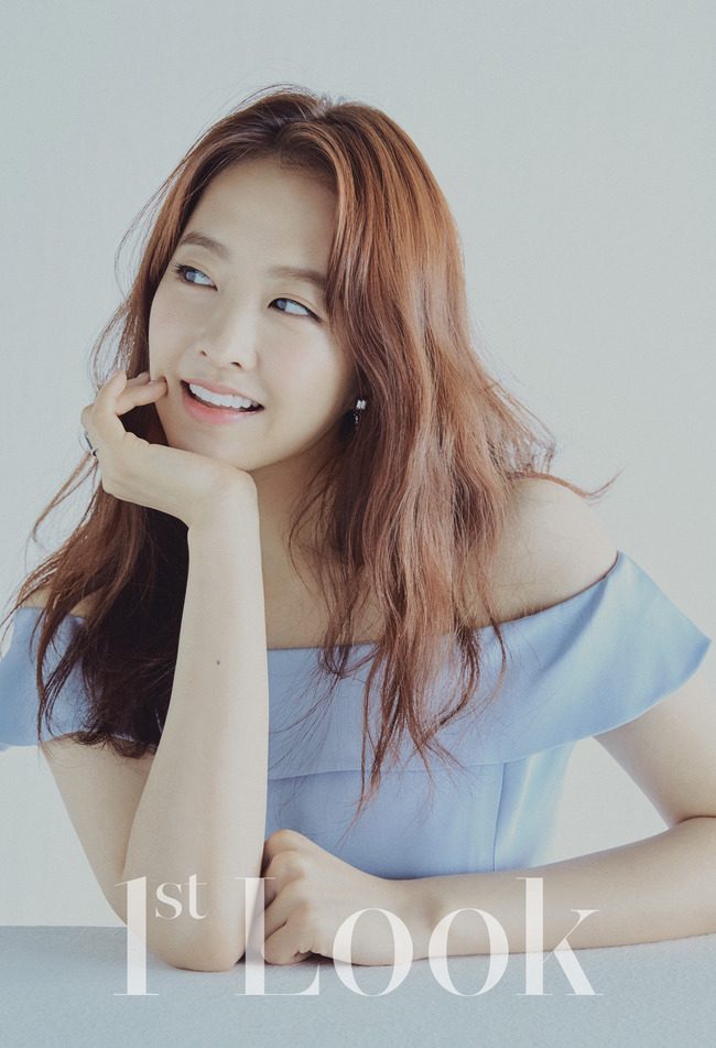 Park Bo-young HD Images/Photo Gallery Download #1874516