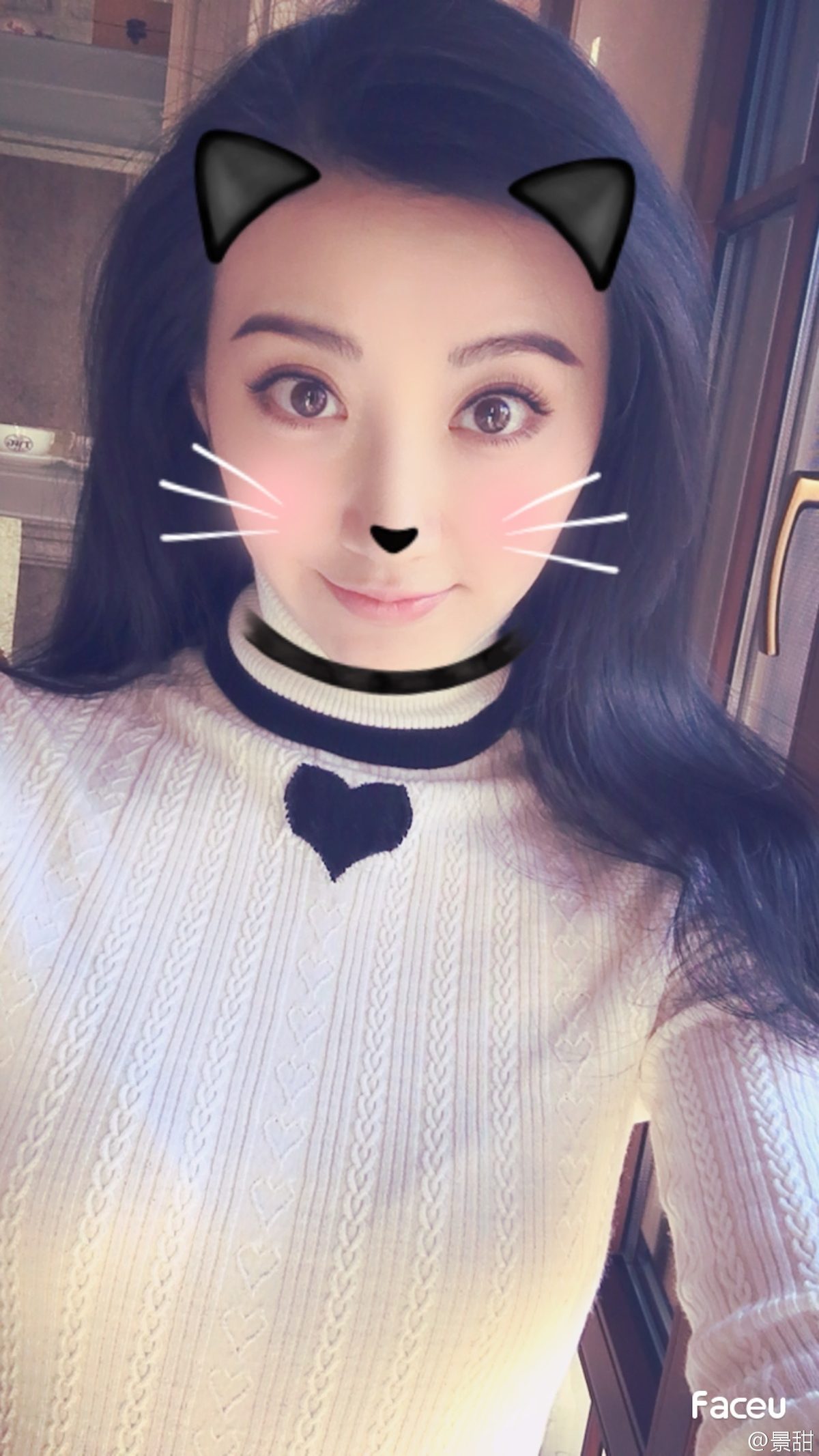 Tian Jing HD Images/Photo Gallery Download #6682629