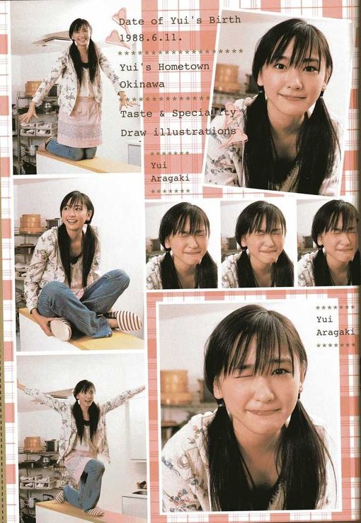 Yui Aragaki HD Images/Photo Gallery Download #1658871