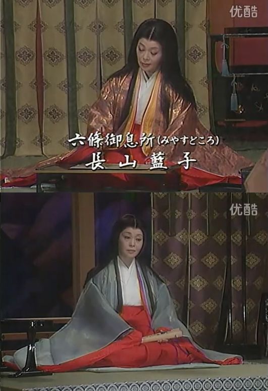 Aiko Nagayama HD Images/Photo Gallery Download #6908510