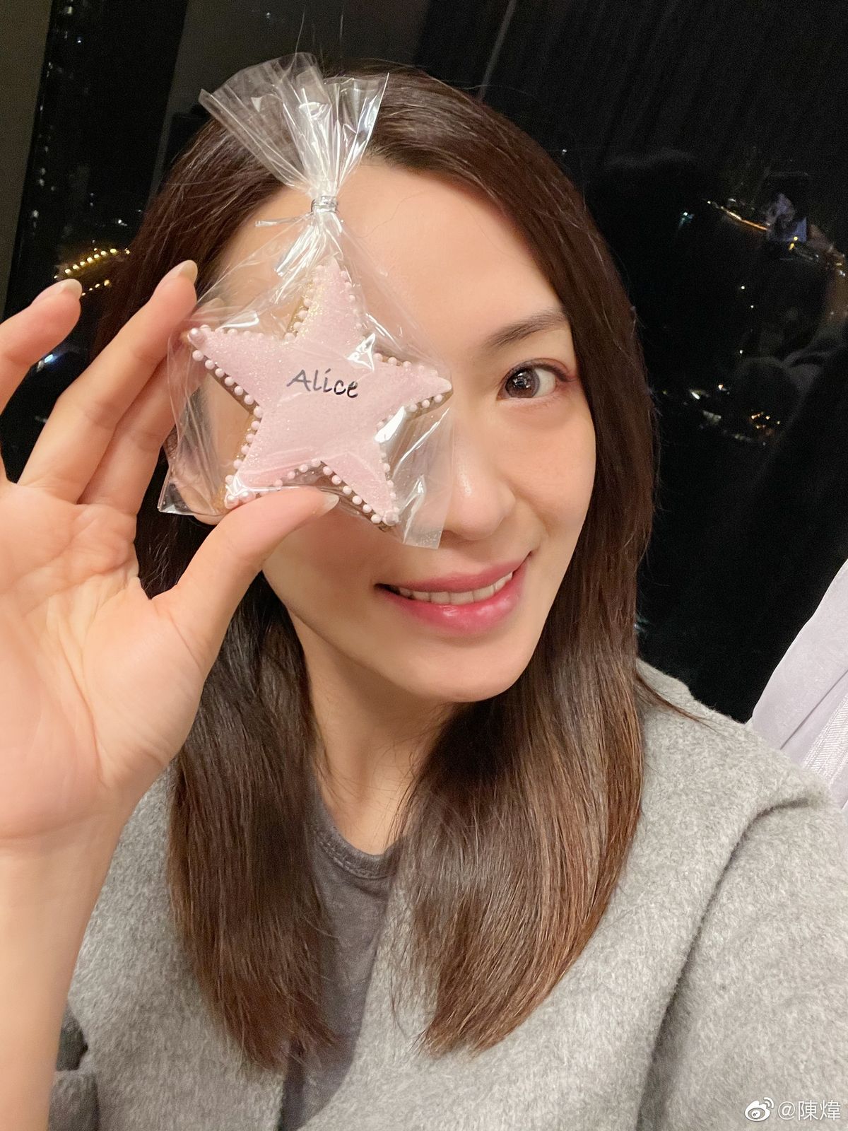 Alice Chan HD Images/Photo Gallery Download #8000656