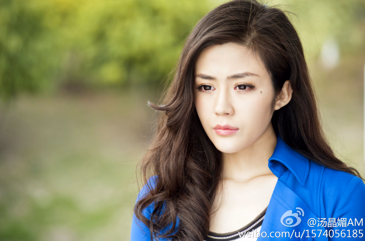 汤晶媚 高清写真/照片下载 #3340568