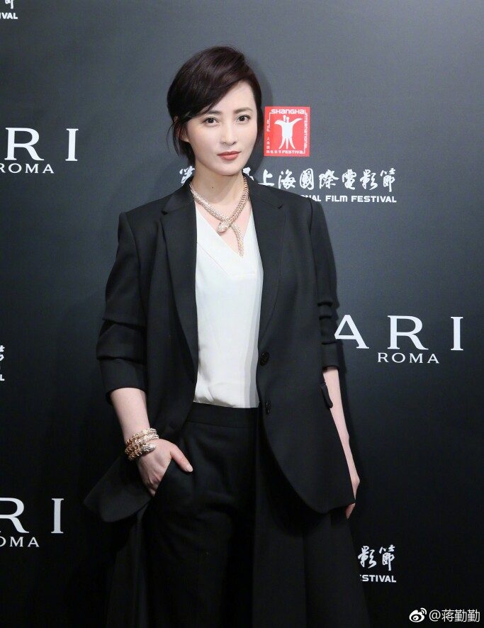 Qinqin Jiang HD Images/Photo Gallery Download #1324189