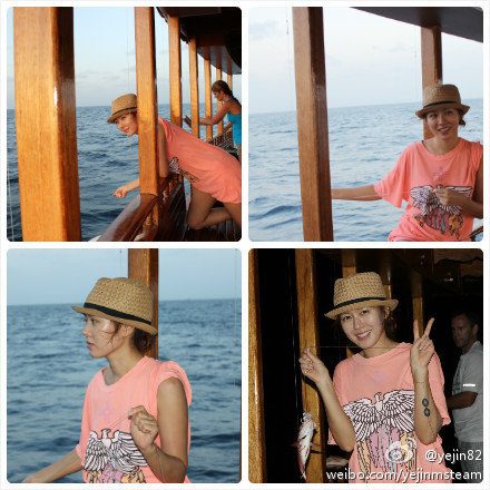 Son Ye-jin HD Images/Photo Gallery Download #1665982