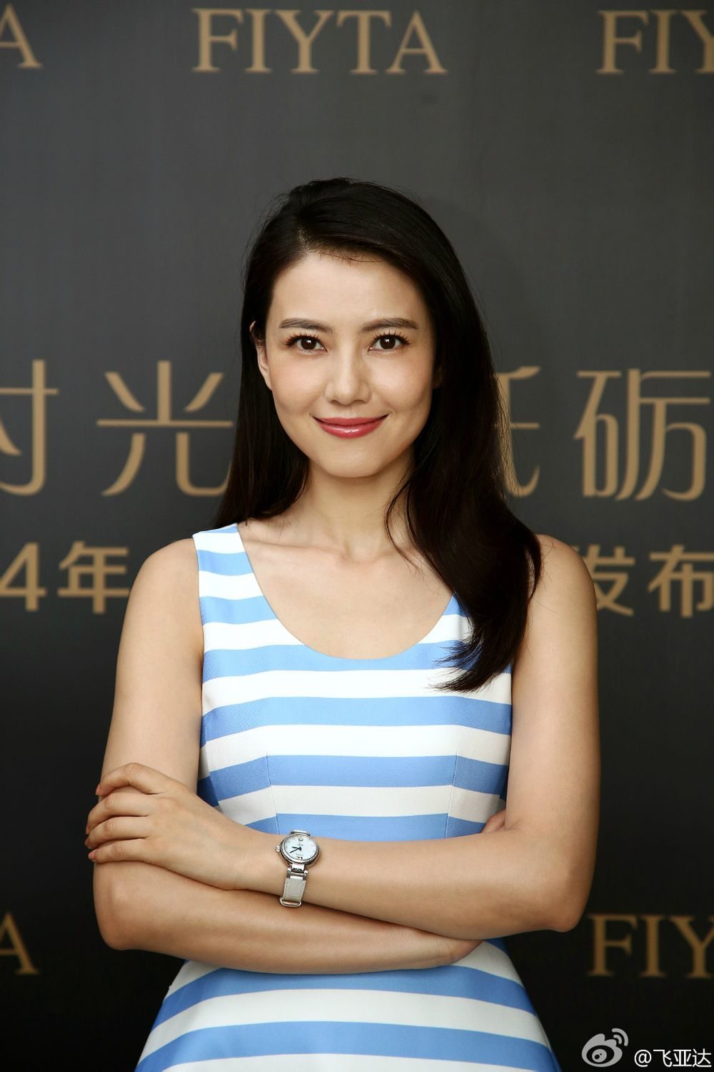 Yuanyuan Gao HD Images/Photo Gallery Download #661344