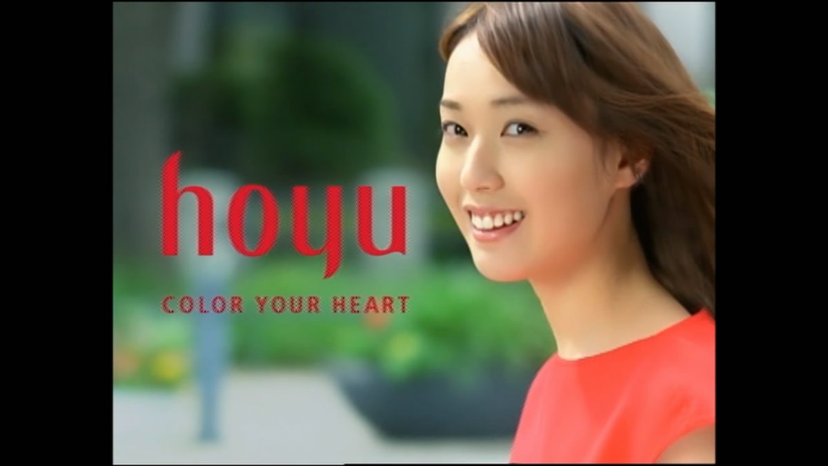 Erika Toda HD Images/Photo Gallery Download #4081269