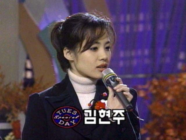 Hyun-joo Kim HD Images/Photo Gallery Download #1346358